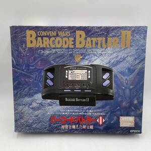 未開封 EPOCH エポック社 BARCODE BATTLERⅡ バーコードバトラーⅡ 時空を超えた戦士達 CONVENI WARS カードゲーム ボードゲーム 