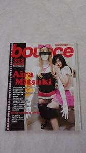 矢沢永吉・美品・フリ－ペ－パ－『TOWER RECORDS bounce 312 2009/08』