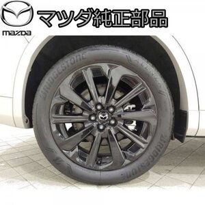 【マツダ純正・新品】MAZDA マツダ CX-60 純正 ホイール ブラック 黒 20インチ 7.5J+45 EXCLUSIVE PREMIUM CX60