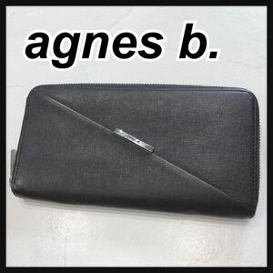 ☆agnesb☆ アニエスベー 長財布 財布 ウォレット ブラック 黒 レザー ラウンドファスナー 無地 シンプル ロゴ レディース 送料無料