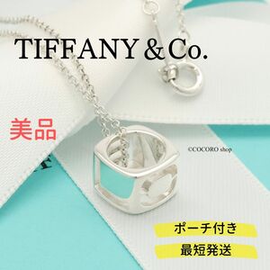 【美品】ティファニー TIFFANY＆Co. エラ LOVE スクエア リング ネックレス AG925