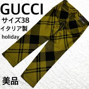 美品　GUCCI グッチ　チェック柄 パンツ サイズ38 オリーブ