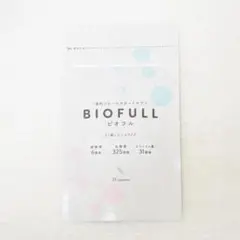 ビオフル BIOFULL 体内フローラサポートサプリ サプリメント 31粒