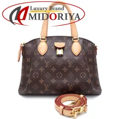 LOUIS VUITTON ルイヴィトン モノグラム リボリーPM M44543 ハンドバッグ 2Way ブラウン/351899【中古】