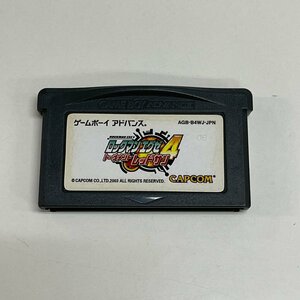 GBA ロックマンエグゼ4 トーナメントレッドサン ゲームボーイアドバンス 