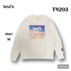 【即購入OK】levi