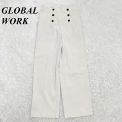 ★タグ付き・未使用品★ GLOBAL WORK ワイドパンツ L ベージュ