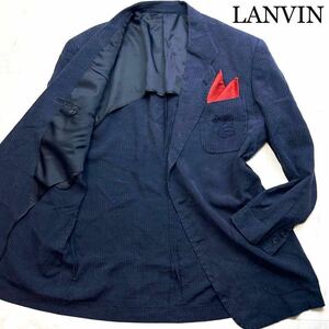 幻の逸品★XXL★美色ネイビーブルー!!LANVIN ランバン【光沢感を羽織る】最高級立体エンボス凹凸 清涼ニットテーラードジャケット ロゴ刺繍