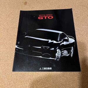 ＧＴＯ　９５,８　MB24024