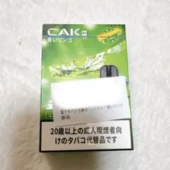 即購入⭕️電子タバコ 互換カートリッジ VAPE R5 専用 カートリッジ