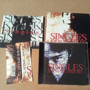 CD【氷室京介/SINGLES1988～1994】初回限定スリーブ仕様