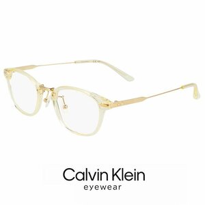 新品 メンズ カルバンクライン メガネ ck23554lb-749 49mm calvin klein 眼鏡 めがね ウェリントン コンビネーション フレーム イエロー