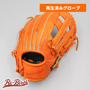 【クリーニング済み 】 SSK 少年軟式グローブ / オールラウンド用 型付け済み (エスエスケイ グラブ)[KA332]