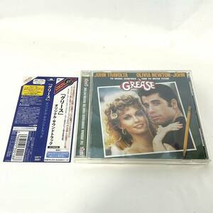 N44/ I GREASE ) ORIGINAL MOVIE SOUNDTRACK CD サントラ 映画 グリース 帯付