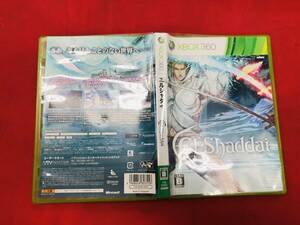 エルシャダイ El Shaddai ASCENSION OF THE METATRON アセンション オブ ザ メタトロン 即購入！