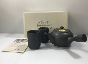 あ//つH2803 【未使用・保管品】ウィールセラム　艶赤外線長耐熱セラミック　茶の間セット　MW-95 急須　湯呑み　茶器　夫婦湯呑み