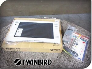 ■未使用品■TWINBIRD/ツインバード■防水■バスルーム用■16V型■浴室テレビ■Bluetooh搭載■VB-BS169■20万■ymm3146m