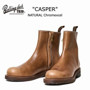 ROLLING DUB TRIO ローリングダブトリオ キャスパー ナチュラル クロムエクセル レザー CASPER NATURAL CHROMEXCEL サイドジップブーツ 7