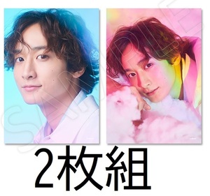 送185　ソロフォトセット【小関裕太】（2枚組）生写真公式ブロマイド　イケメン俳優