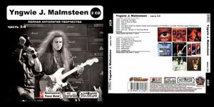 YNGWIE J MALMSTEEN PART2 CD3&4 大全集 MP3CD 2P◎