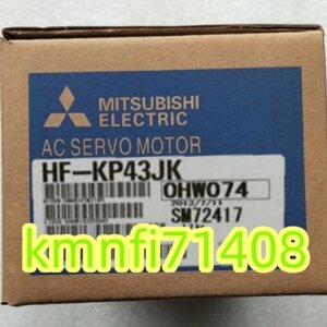 【新品★Ｔ番号適格請求書/領収書】三菱電機 　HF-KP43JK　 サーボモーター★６ヶ月保証