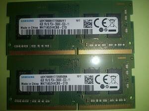 1R×16　PC4-2666V-SCO-11　4GB×2＝8GB　SAMSUNG