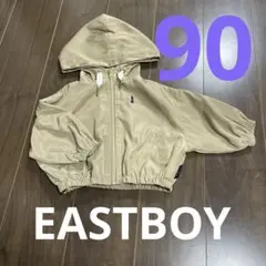 EASTBOY パーカー 90