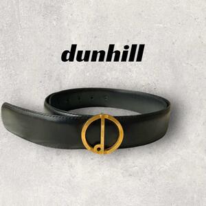 【美品ー良品】dunhill ベルト ブラック　dバックル.