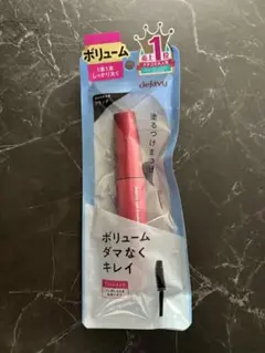 新品未開封品　デジャヴュ 塗るつけまつげ