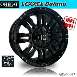 ホイール新品 1本のみ OFFBEAT LEXXEL Balano BLACK/ミルド 17インチ 6H139.7 8J+25 106.2 業販4本購入で送料無料