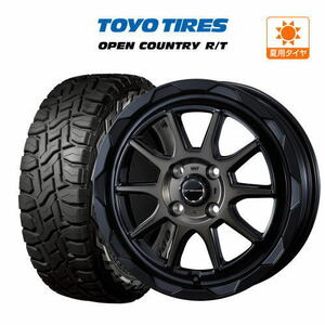 サマータイヤ ホイール 4本セット ウェッズ マッドヴァンス 06 TOYO オープンカントリー R/T 145/80R12