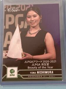 EPOCH ONE★西村優菜★JLPGA アワード 2020-2021★エポック★女子プロゴルフ★LG-005 LIMITED EDITION OF 229★229枚限定♪