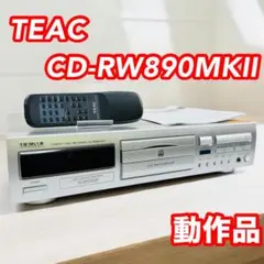 TEAC　ティアック　CD-RW890MKⅡ　CDレコーダー　リモコン　説明書