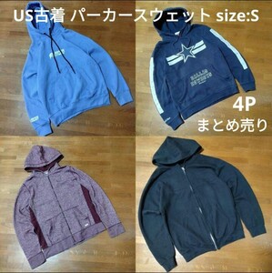 ☆送料無料☆ US古着 パーカー Men