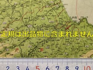 mB02【地図】青森県 昭和28年 [五戸鉄道 十和田鉄道 国鉄 東北本線旧千曳駅 東/西/南/北/中津軽 上北 三戸 下北郡 町村名郵便局一覧付