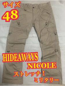 HIDEAWAYS NICOLE ハイダウェイニコル　ミリタリーパンツ　ストレッチ　サイズ48