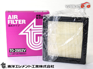 キューブ BZ11 BGZ11 エアエレメント エアー フィルター クリーナー 東洋エレメント H14.10～H20.11