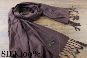 新品【シルク100% SILK】無地 ブラウン BROWN 茶 Plain 大判 ストール