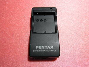 【即決】 PENTAX ペンタックス　【純正品】 バッテリー　充電器　D-BC8 動作品　