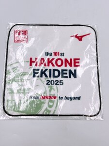 【未開封品】箱根駅伝 2025 第101回 記念 ミズノ ハンドタオル ハンカチ 箱根駅伝応援!!【AD079】