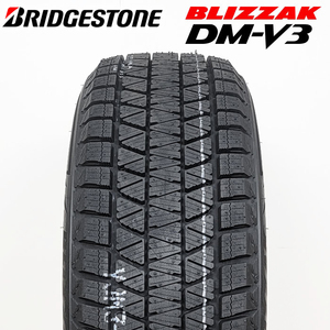 【2022年製】 BRIDGESTONE 225/65R17 102S BLIZZAK DM-V3 ブリザック ブリヂストン スタッドレス 冬タイヤ SUV向け 雪 氷 1本