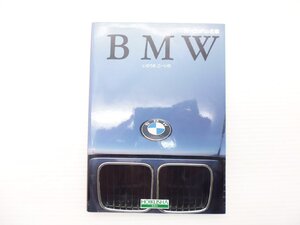 U1L ヨーロッパの名車　BMW/2002ターボ M3 BMW5シリーズ アルピナB6 B10バイターボ　850i BME3.0CSi M1 Z1 610