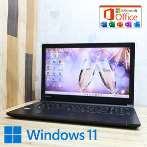 ★美品 高性能6世代i3！500GB★B55/D Core i3-6100U Win11 MS Office 中古品 ノートPC★P72858