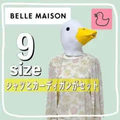 379♡BLLE MAISON♡トップス♡シャツ♡ブラウス♡