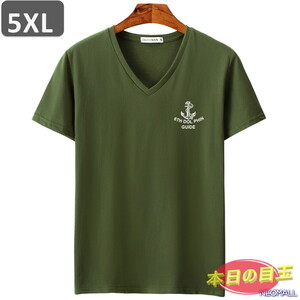 本日のお買得 ☆ Vネック 半袖 Tシャツ【454】 グリーン 5XLサイズ トップス シャツ シンプル イラスト デザイン 春夏