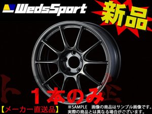 WEDS ウェッズ スポーツ WedsSport TC105X 16x7.0 43 4H/100 EJ-TITAN アルミ ホイール 1本 73572 トラスト企画 (179132068