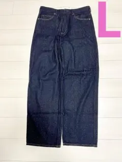 【CORNIER】SILK NEP DENIM PANT ネイビー L