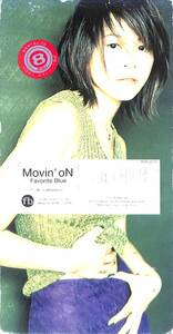 同梱可 Favorite Blue / Movin