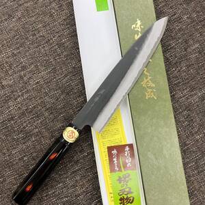 ★送料込★とてもきれいで高品質な白二鋼黒打ち和式牛刀包丁240mm黒塗柄　堺和包丁両刃刺身包丁 白鋼