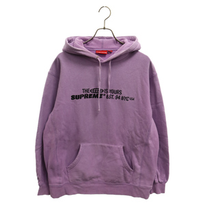 SUPREME シュプリーム 21SS World Is Yours Hooded Sweatshirt Violet ワールドイズユアーズフーデッドスウェット パーカー バイオレット